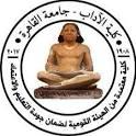 Faculty Logo